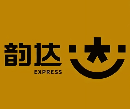 南丰镇韵达快递