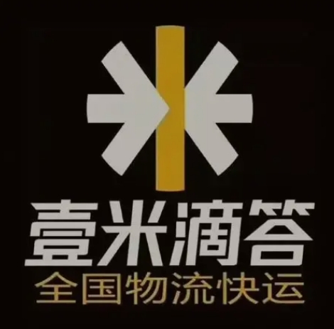 南丰镇壹米滴答